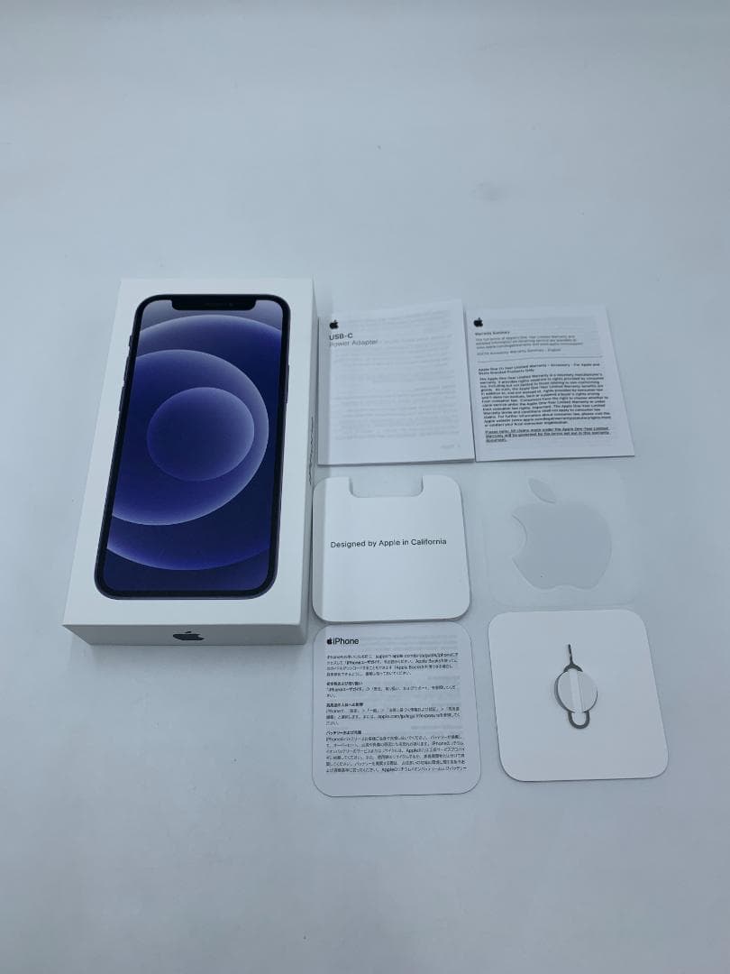 iPhone 12 mini ブラック 128GB