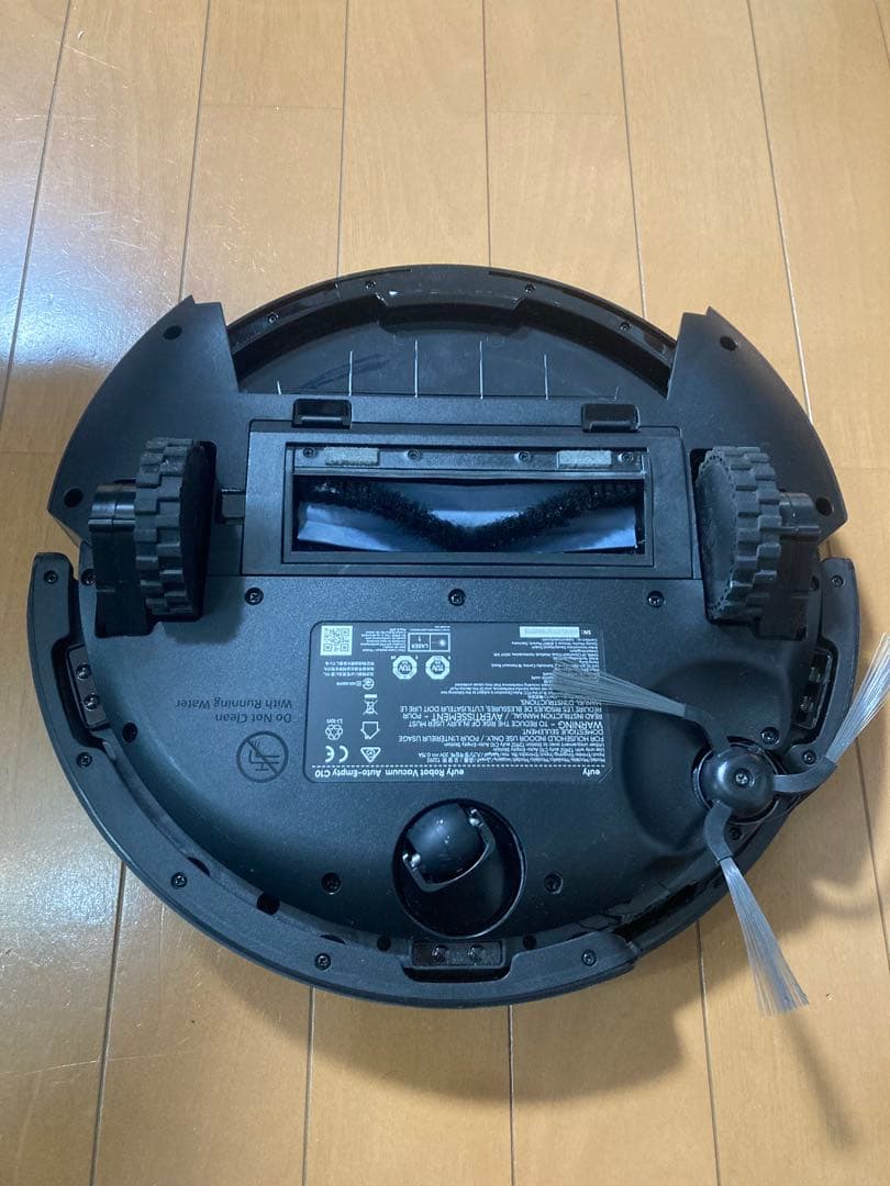 ゴミ収集未使用Anker Eufy RoboVac Auto-Empty C10