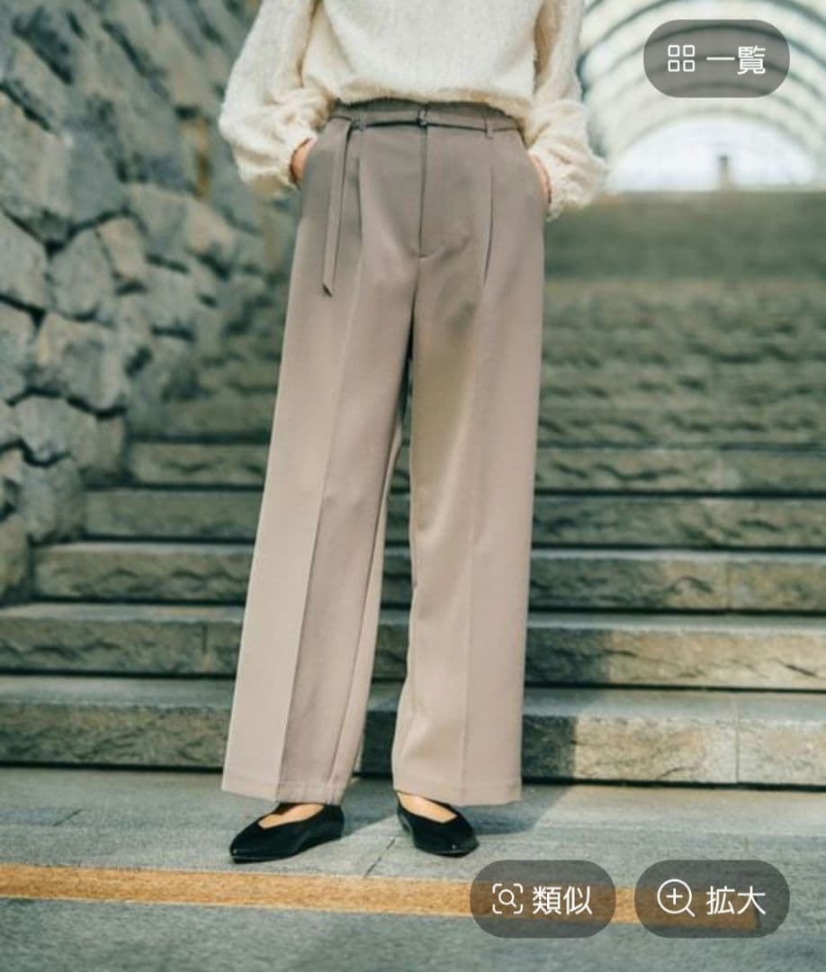 LEPSIM　Ｗクロスダブルジレ　Wクロスベルト付きワイドパンツ　モカーキー