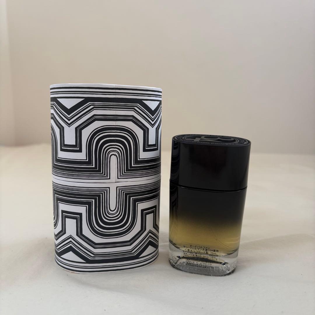 diptyque サンジェルマン大通り34番地　オードパルファム　75mL