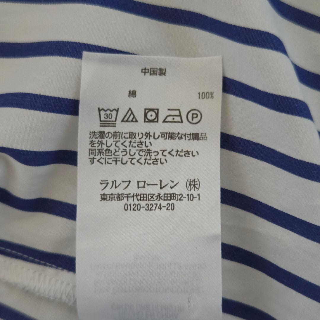 【美品】ポロラルフローレン ストライプ シャツワンピース Aライン 希少サイズ0