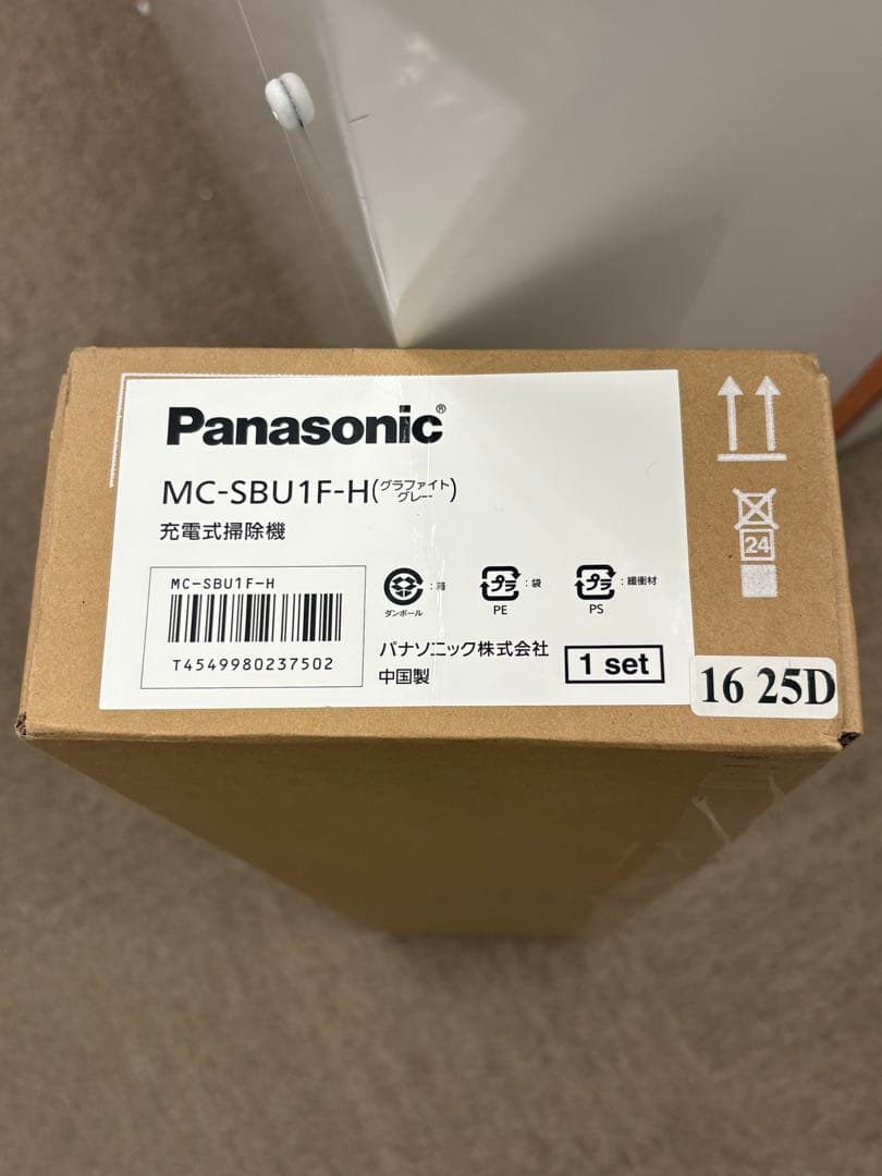 【新品】Panasonic MC-SBU1F-H 掃除機 スティッククリーナー