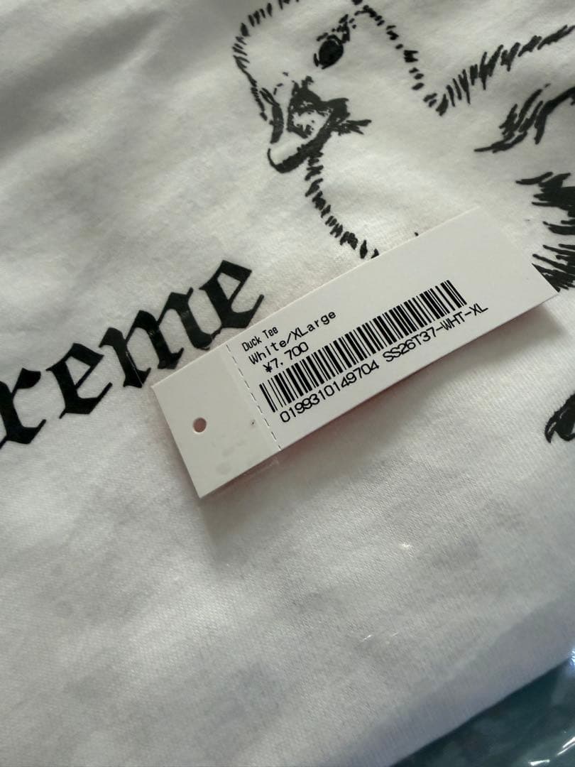 トップス XL supreme duck tee white