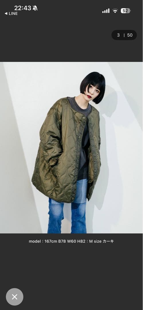 ビッグシルエット M-65 モッズコート＆中綿キルティングライナーセット