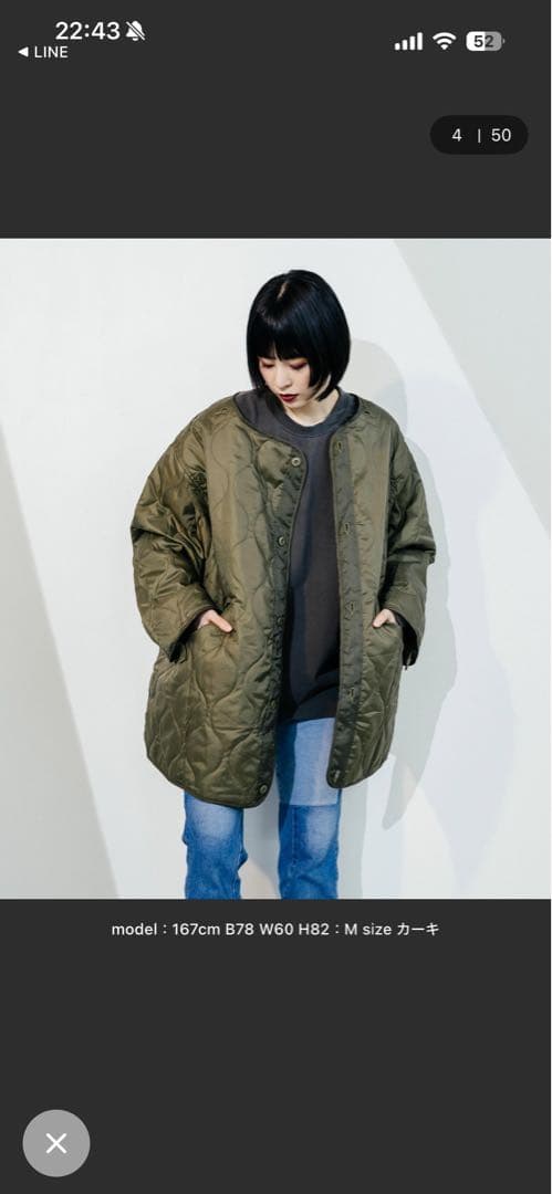 ビッグシルエット M-65 モッズコート＆中綿キルティングライナーセット