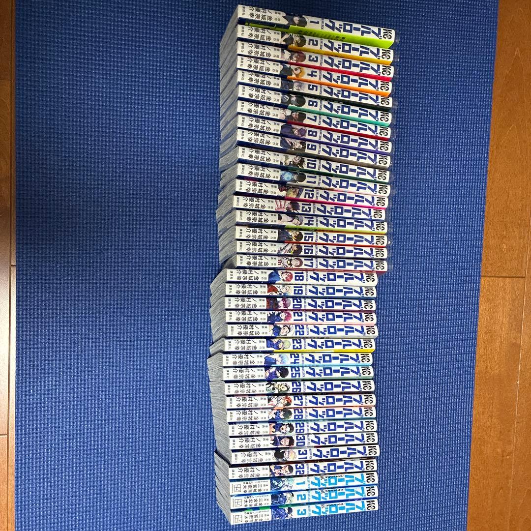 ブルーロック　32巻セット +EP凪3巻