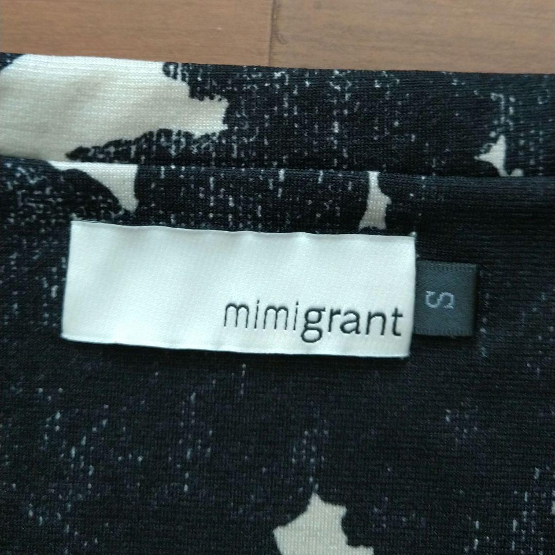 mimigrant フレアスカート Sサイズ 花柄