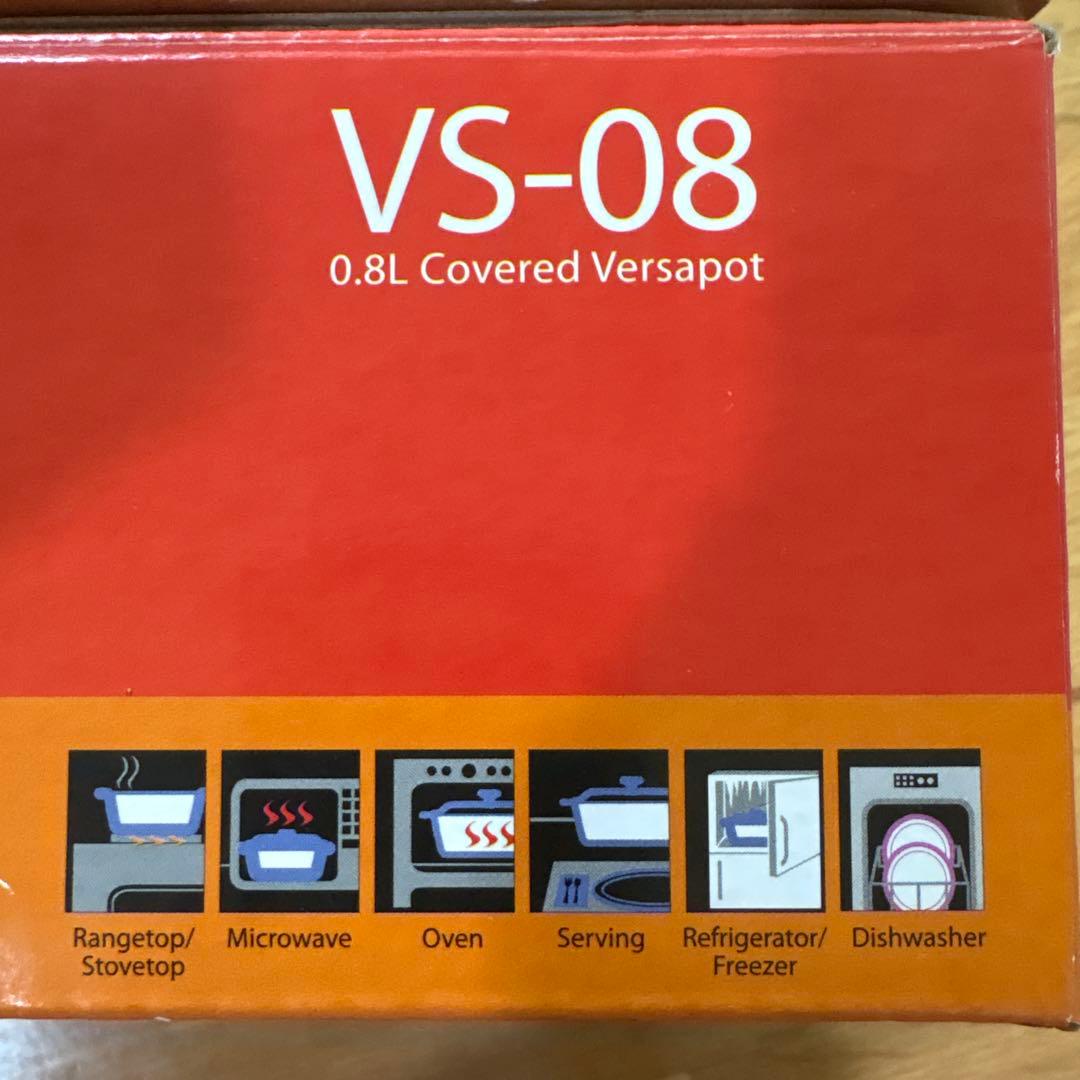 VISIONS VS-08 & VSP-1.5 セット