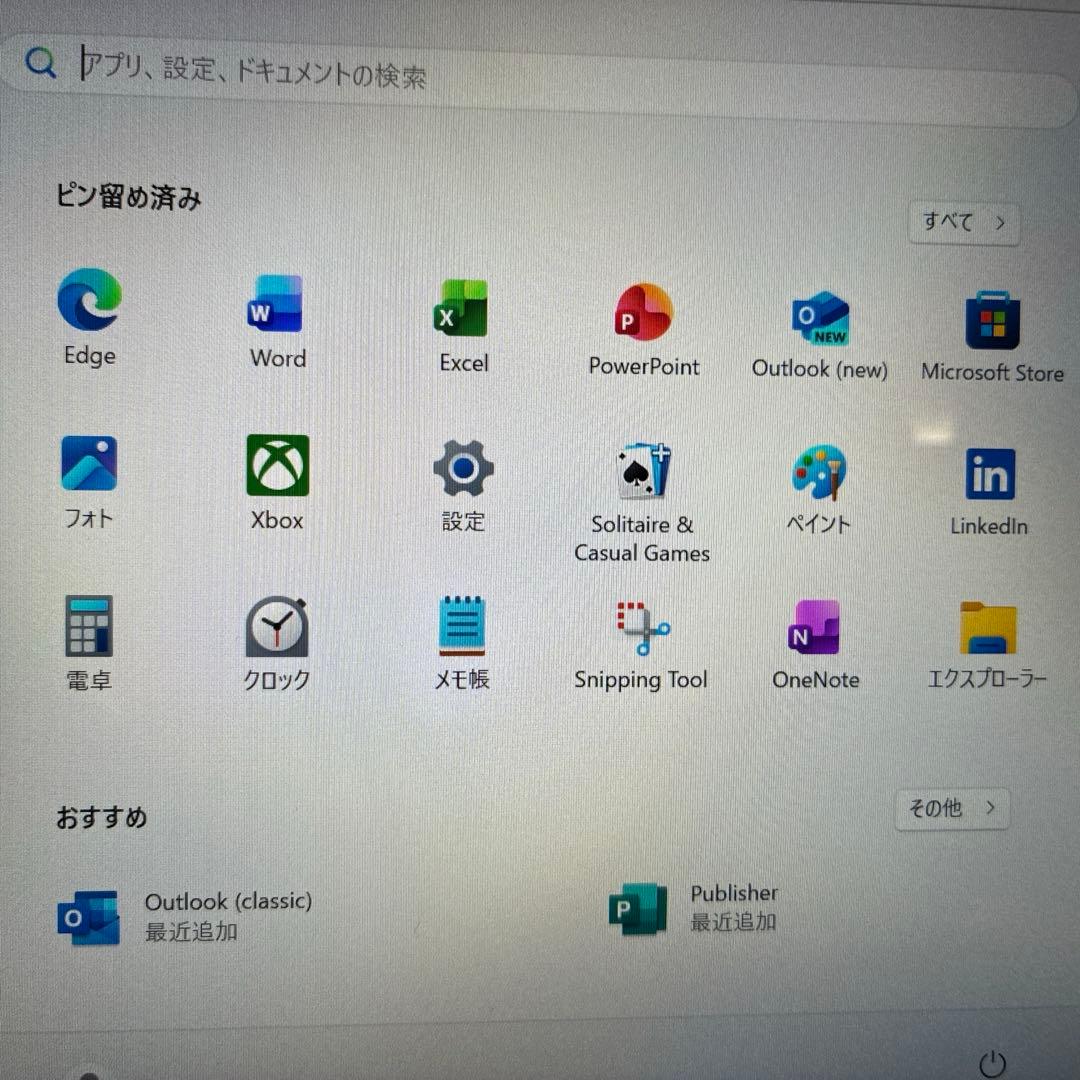 NEC タブレットVersaPro VK111S-R WIN11 Office付