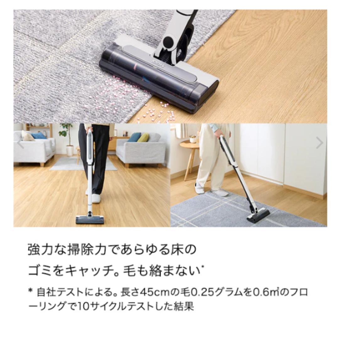 新品 シャーク 掃除機 EVOPOWER SYSTEM STD+ノズル2個付