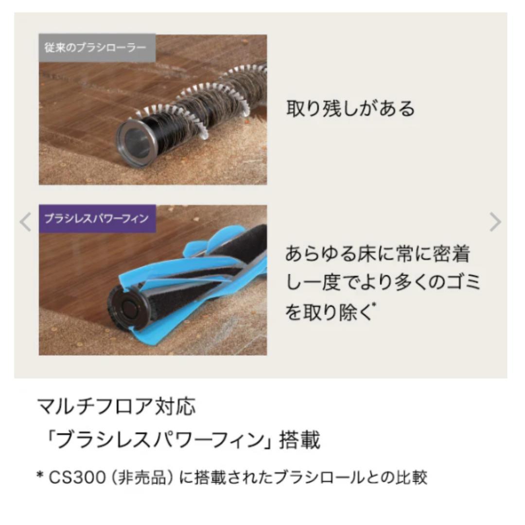 新品 シャーク 掃除機 EVOPOWER SYSTEM STD+ノズル2個付