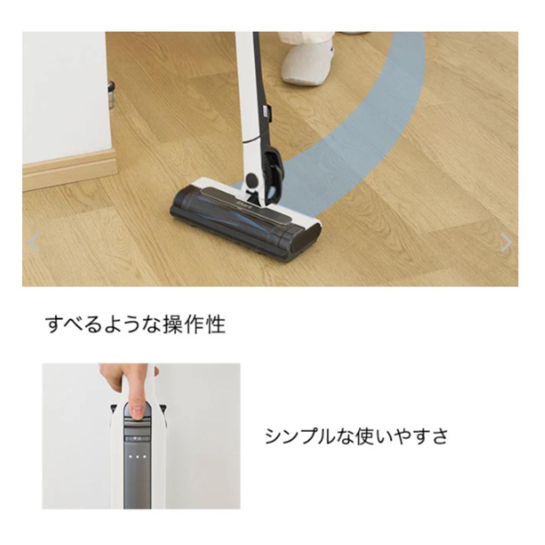 新品 シャーク 掃除機 EVOPOWER SYSTEM STD+ノズル2個付