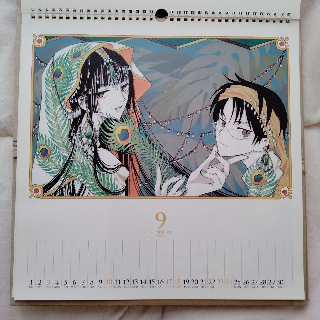 CLAMP CALENDAR 2006 卓上カレンダー(ポストカード)付き