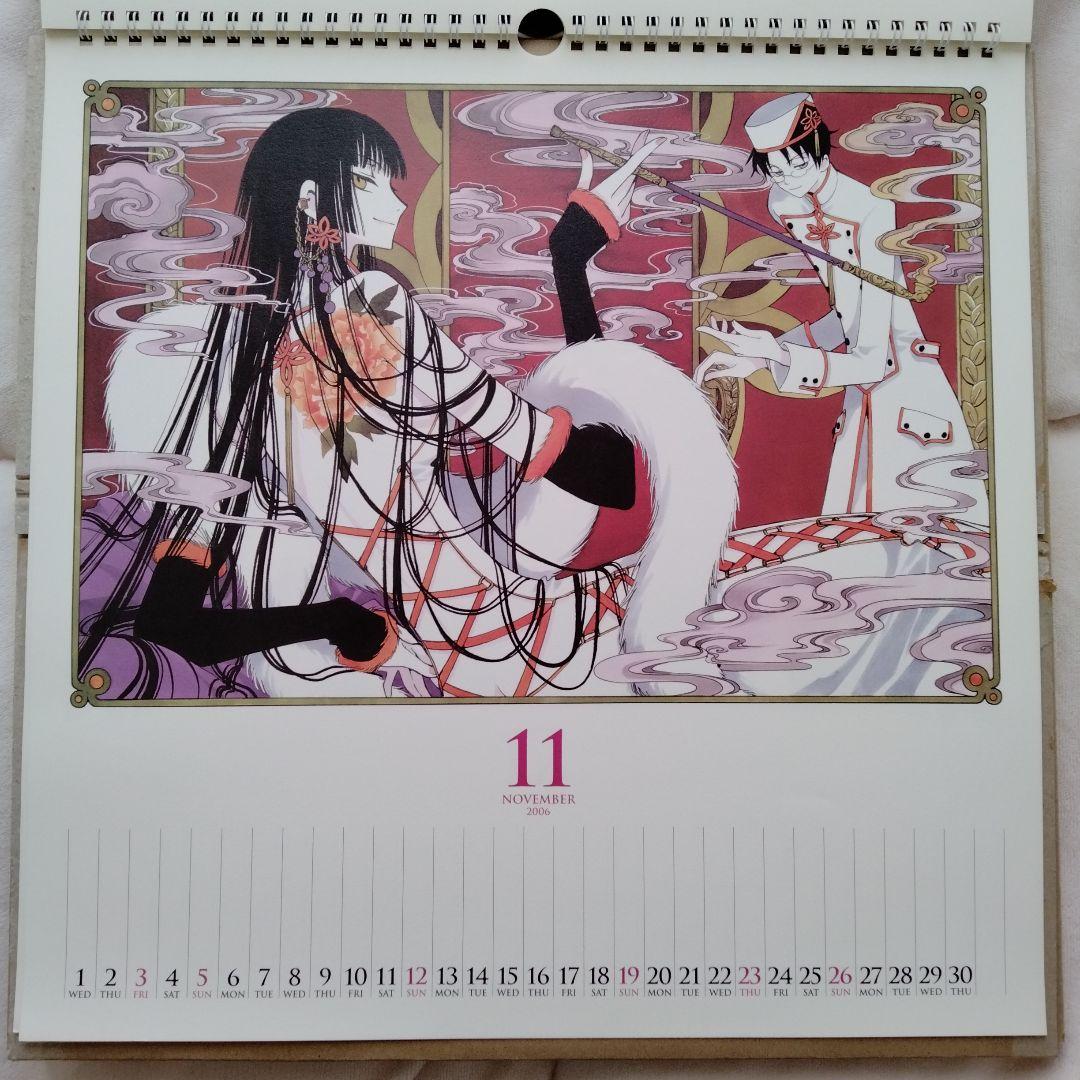 CLAMP CALENDAR 2006 卓上カレンダー(ポストカード)付き