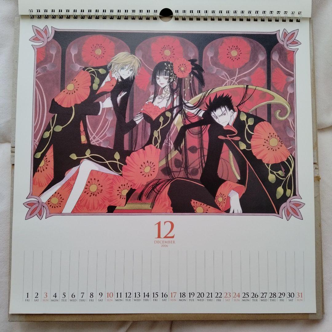 CLAMP CALENDAR 2006 卓上カレンダー(ポストカード)付き