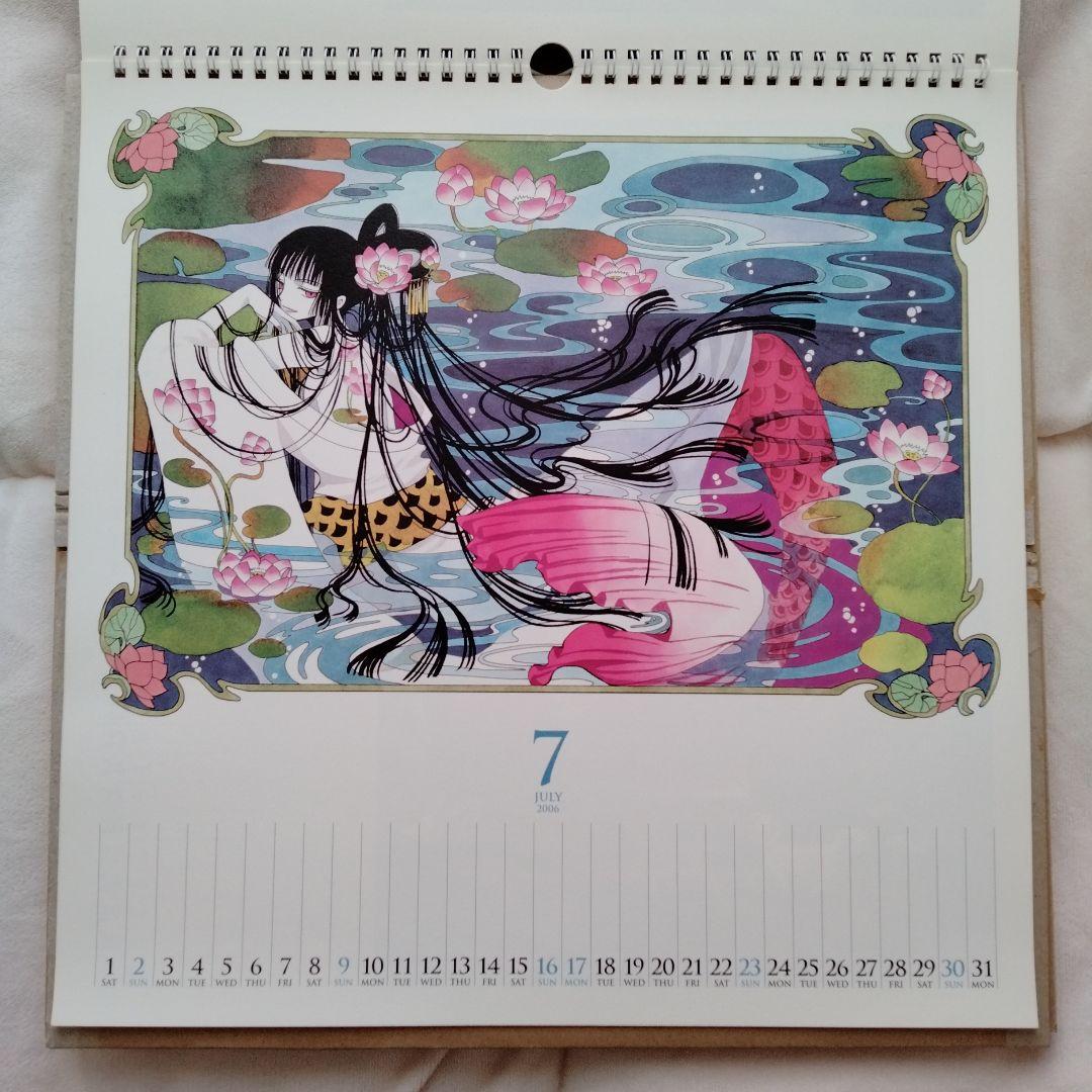 CLAMP CALENDAR 2006 卓上カレンダー(ポストカード)付き