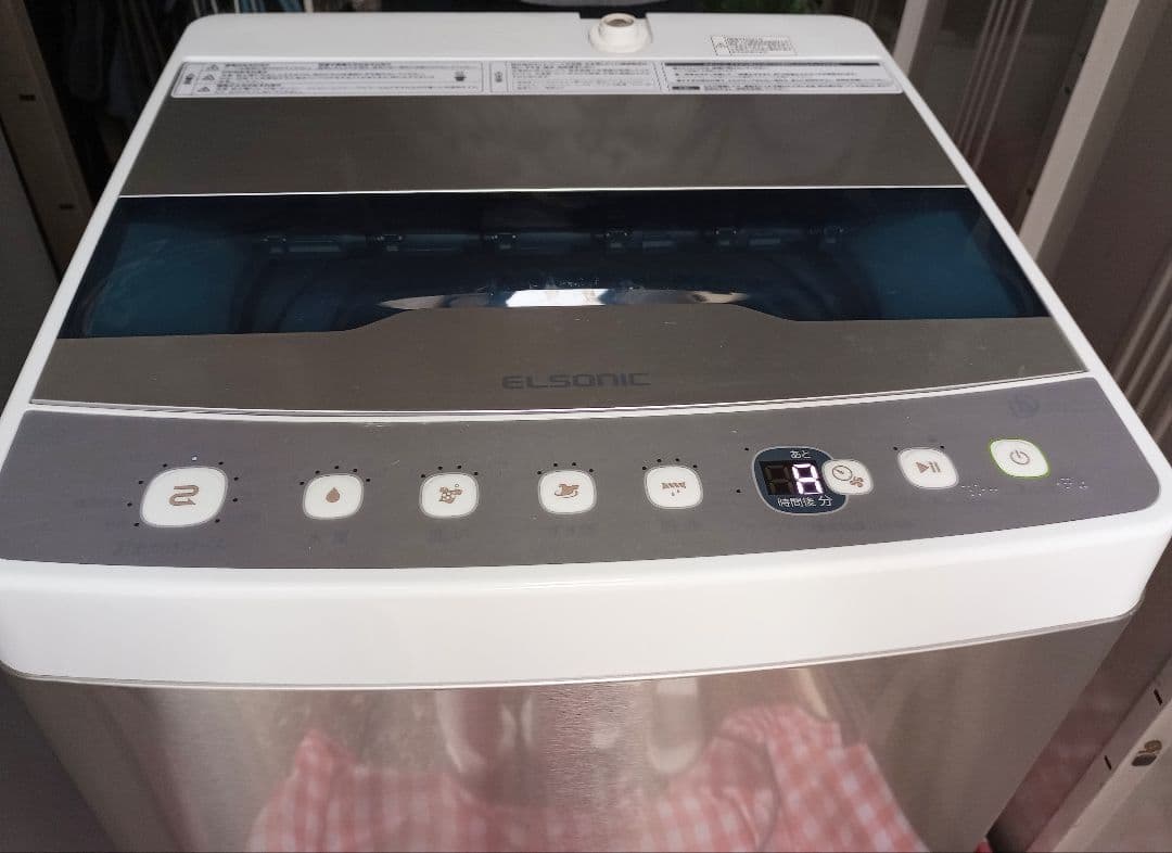 （取説付き）ELSONIC EH-L55DDS2 5.5kg 縦型洗濯機