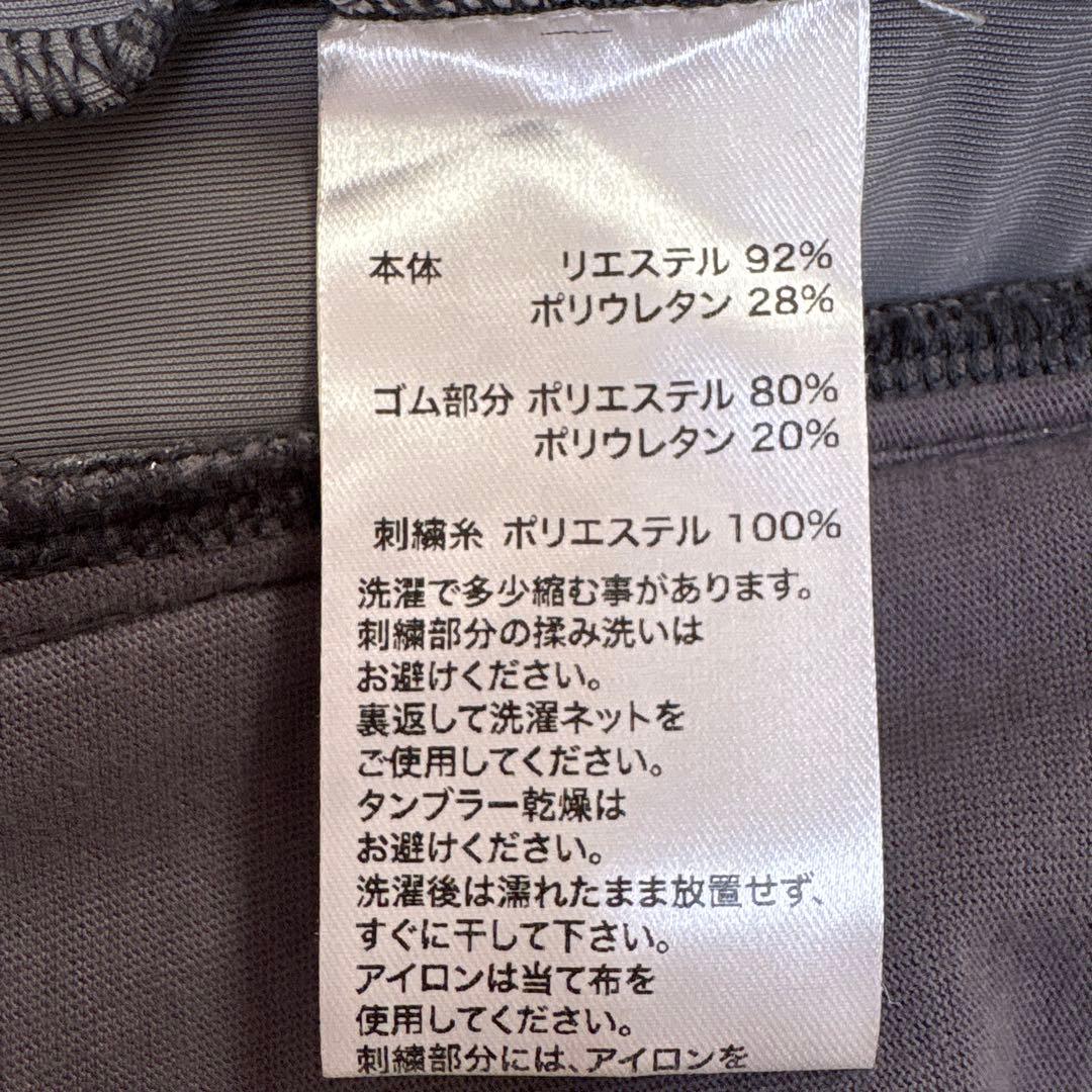 サプライヤー SUPPLIER トラックパンツ ジャージ ベルベッド ボトムス