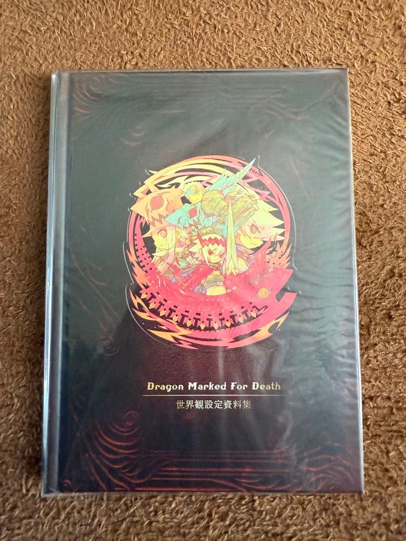 希少品 【Switch】Dragon Marked For Death 限定版