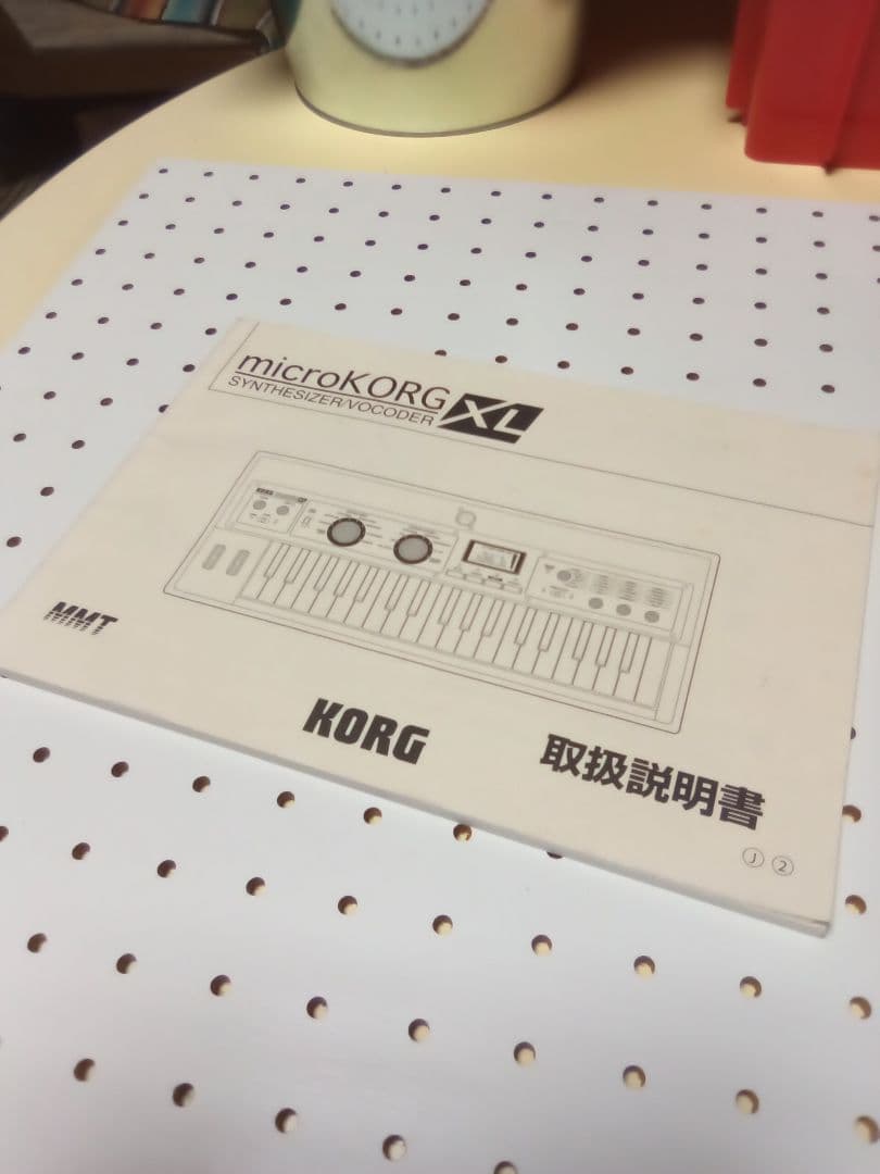 KORG microKORG XL シンセサイザー