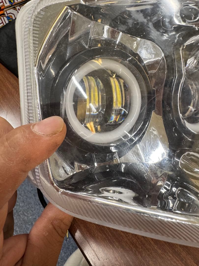 ご依頼品