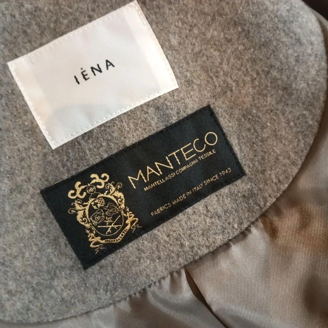 【未使用品】イエナ　IENA manteco ノーカラーコート　グレーベージュ