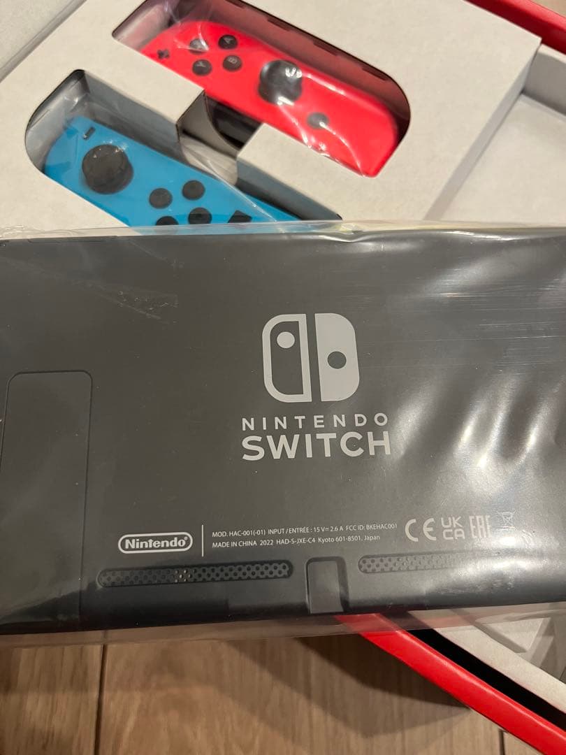 【新品・未使用】Nintendo Switch 本体 ネオン（バッテリー強化版）