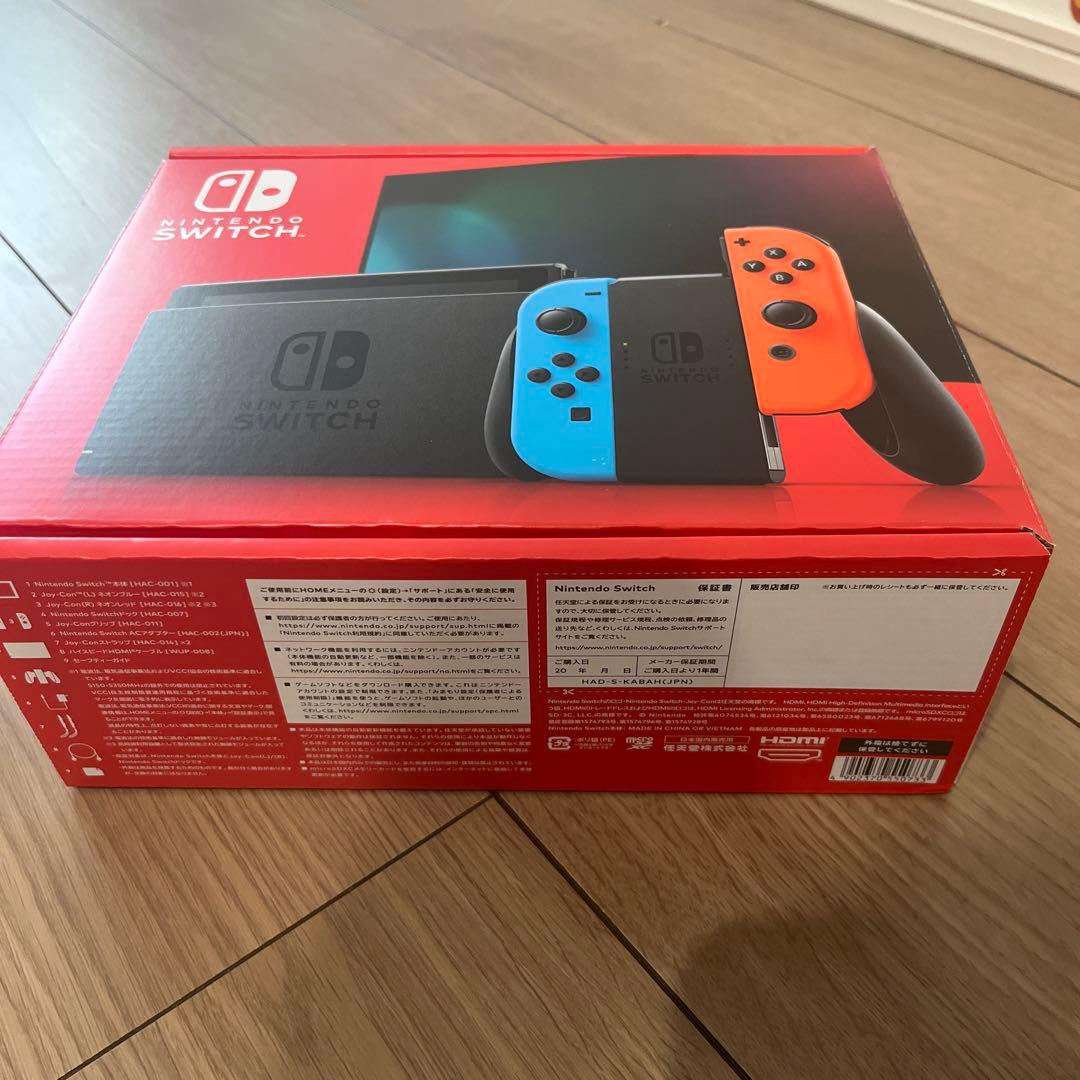 【新品・未使用】Nintendo Switch 本体 ネオン（バッテリー強化版）