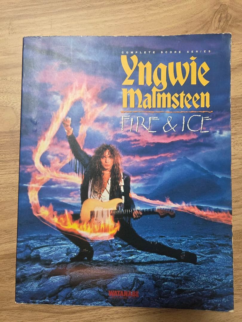 Yngwie Malmsteen バンドスコア8冊セット