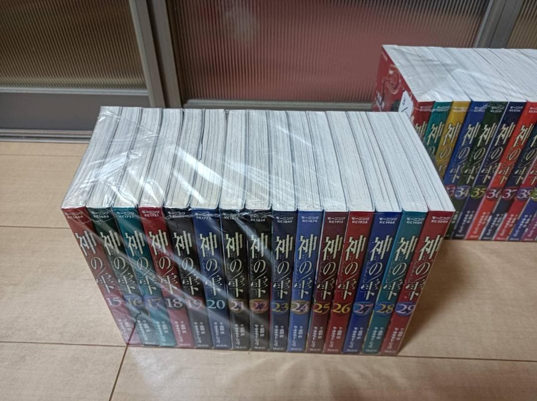 AAA級美品 初版 神の雫 全巻 全巻セット 送料無料 ご贈答用 山ぴー