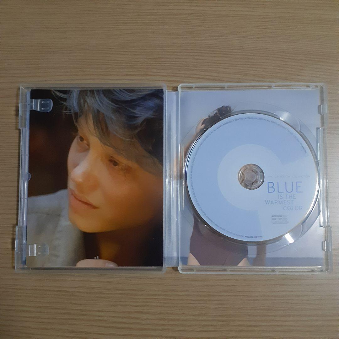 アデル、ブルーは熱い色 Criterion版