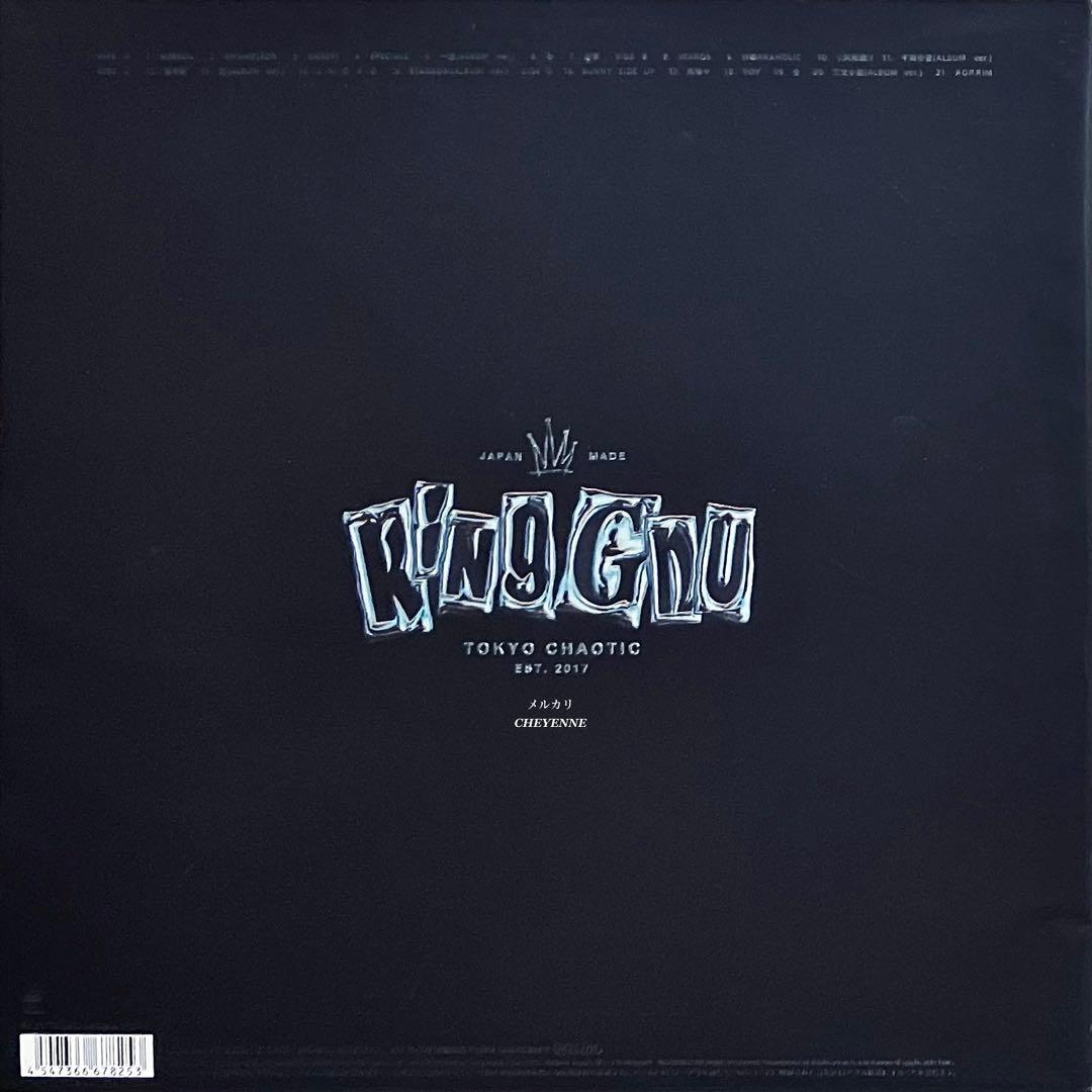 KING GNU THE GREATEST UNKNOWN アナログ盤 レコード