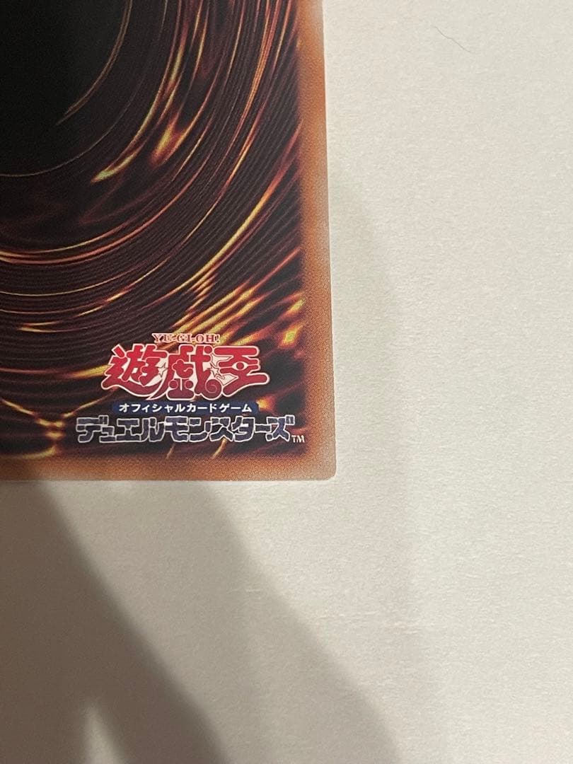 ご*ん様 遊戯王 閃刀姫 - ハヤテ 絵違い 25thシークレットレア