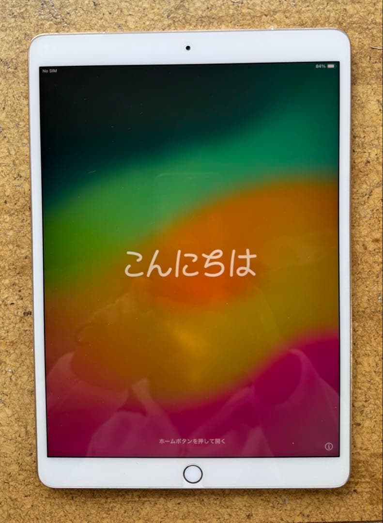 iPad本体 iPad Pro 10.5 64GB Wi-Fi + Cellular