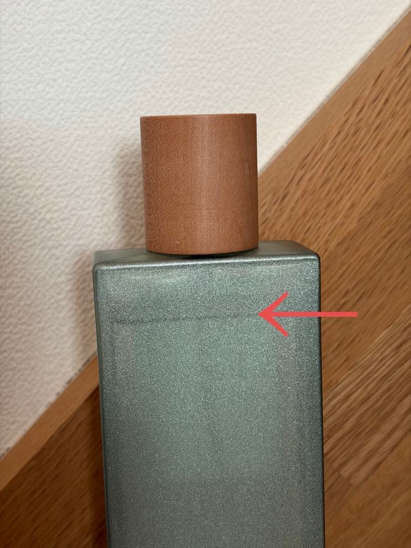 LOEWE AIRE SUTILIZA 香水 100ml