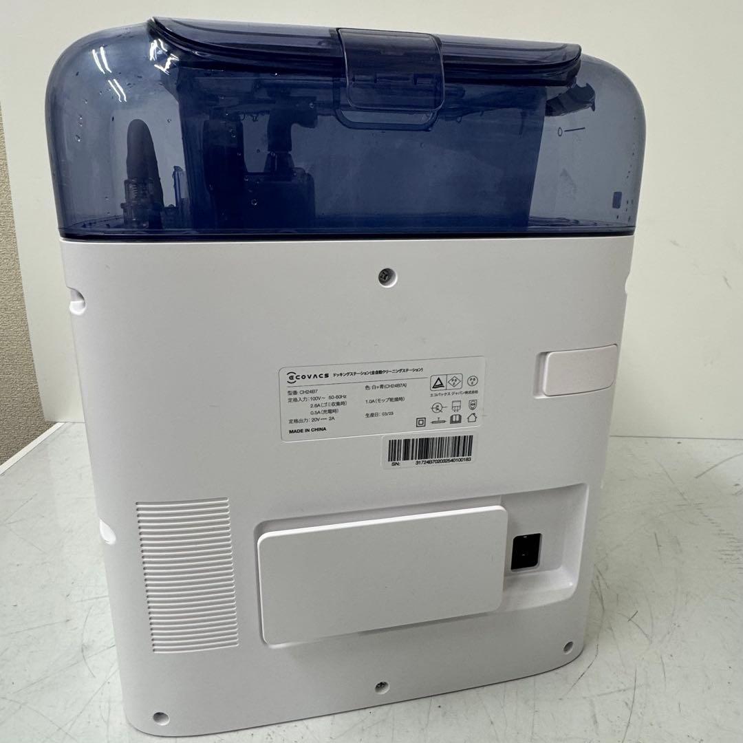 掃除機・クリーナー ECOVACS ROBOTICS DEEBOT mini