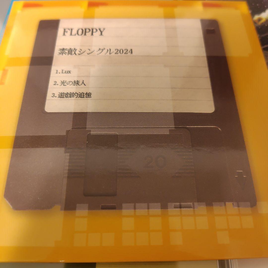 FLOPPY CD１０枚セット メトロノーム 小林写楽