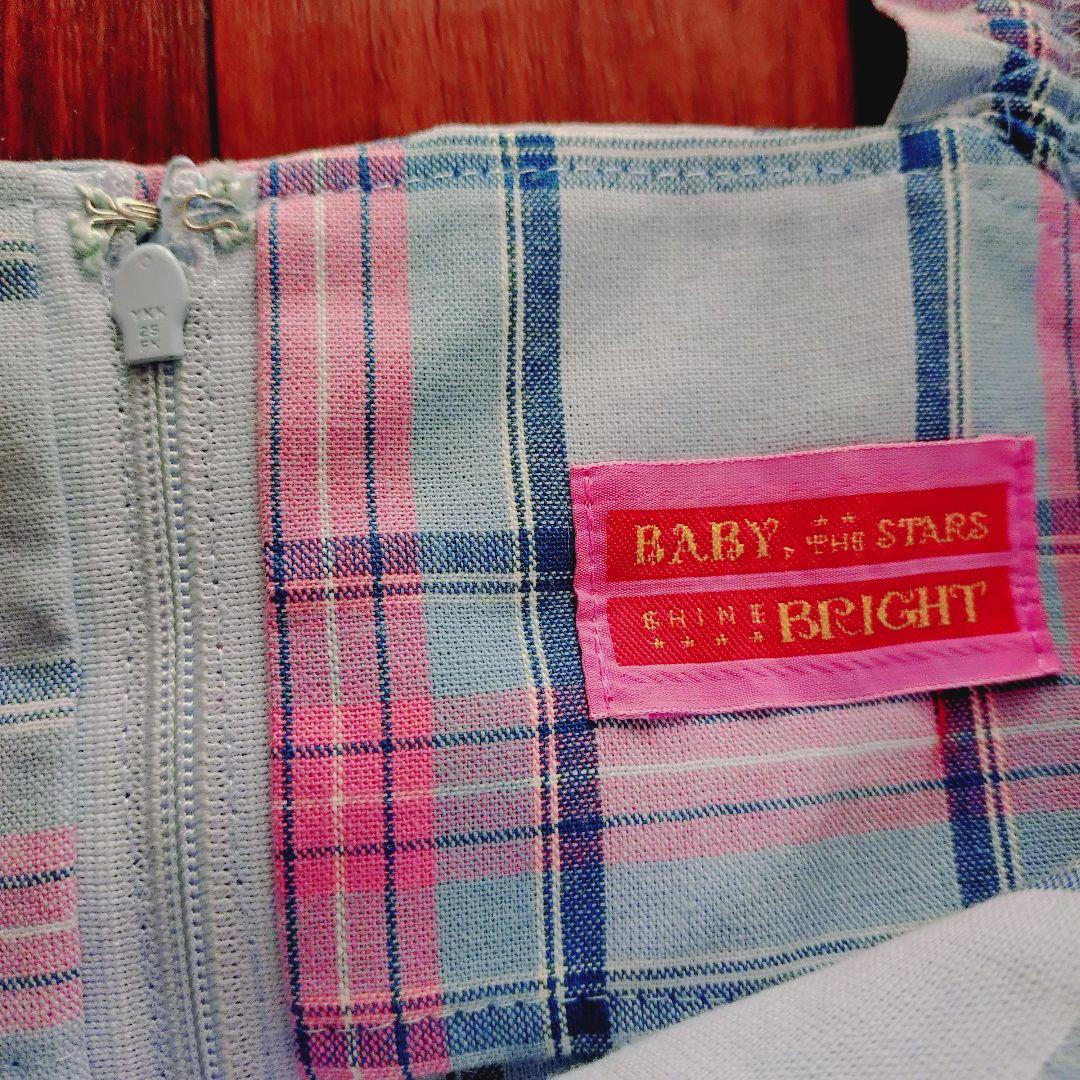 BABY タータンチェック裾スカラップジャンパースカート サックス 3点セット