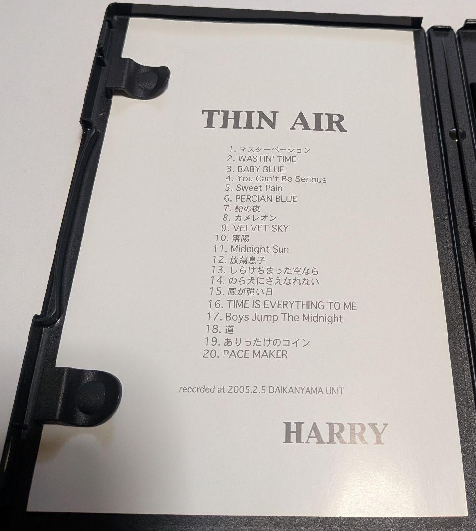 HARRY THIN AIR DVD レア！村越弘明