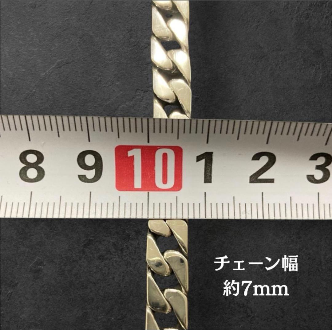 【最終値下げ】喜平 ネックレス 幅7mm 長さ50cm S925刻印 鑑定書付き