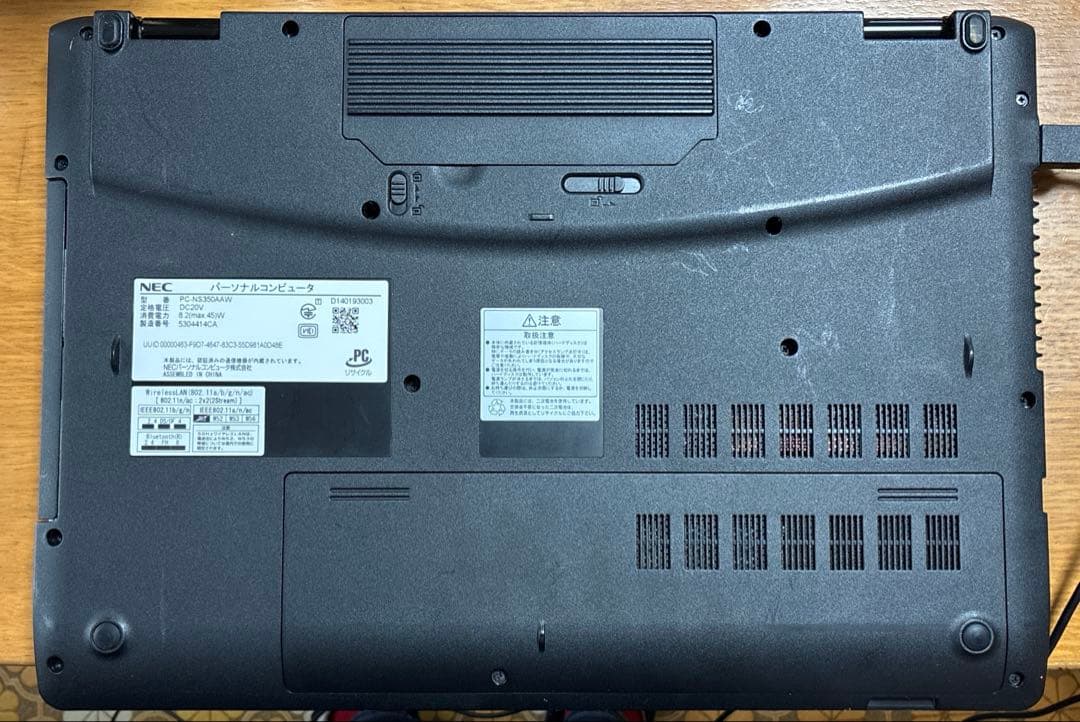 Windowsノート本体 NEC LAVIE NS350A/i3