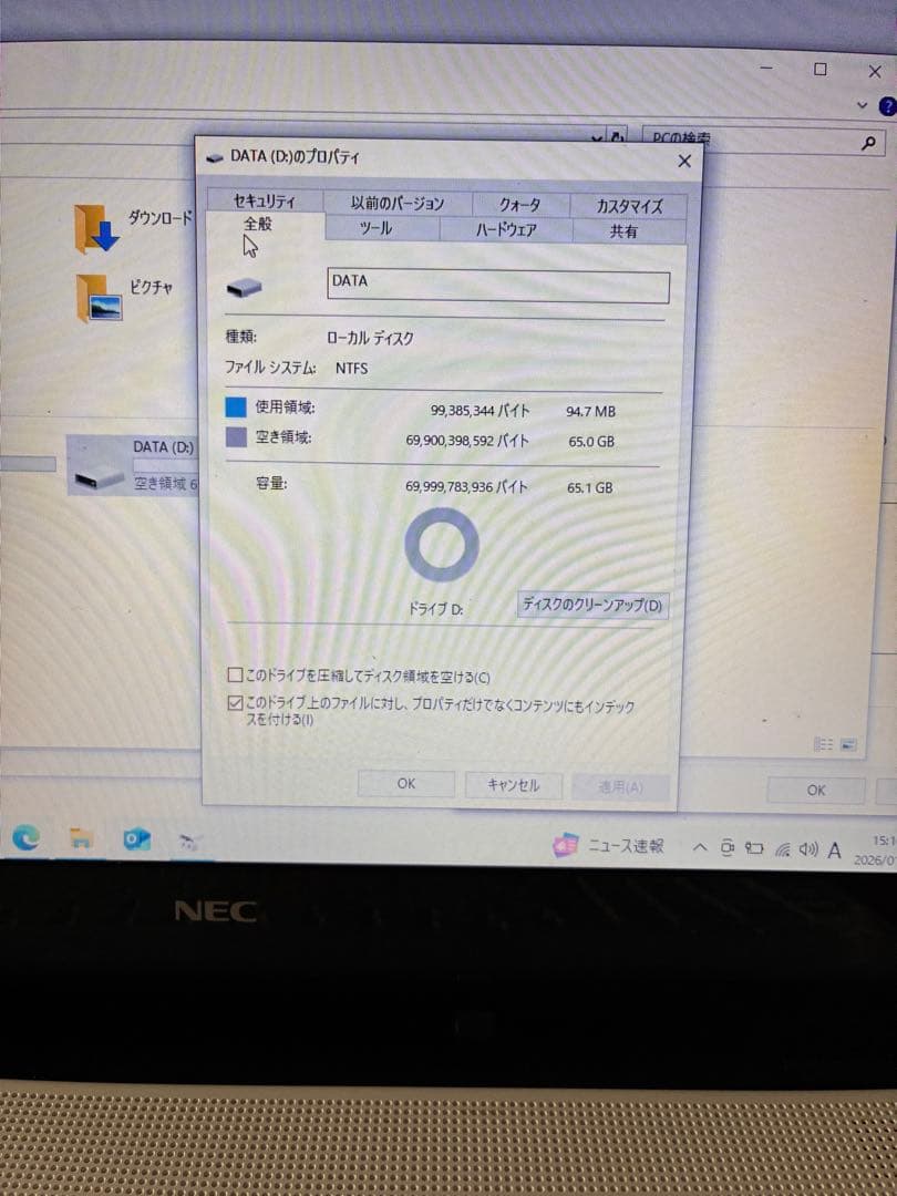 Windowsノート本体 NEC LAVIE NS350A/i3