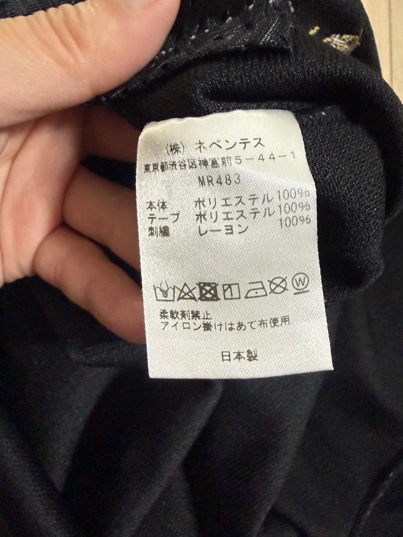 Needles ニードルズ トラックパンツ ブラック XL