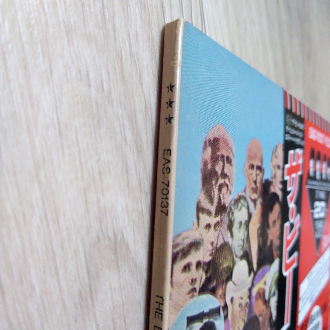 【LP】THE BEATLES　SGT.PEPPER'S LONELY HEAR