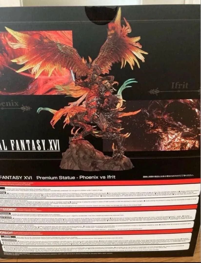 【新品】ファイナルファンタジー16 フィギュア　イフリートvsフェニックス　FF