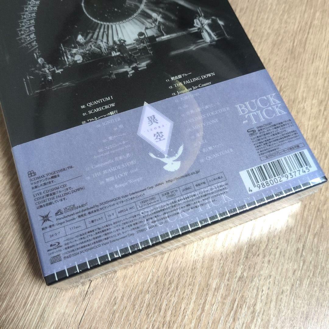 BUCK-TICK「TOUR 2023 異空 -IZORA- 0723 TO…」