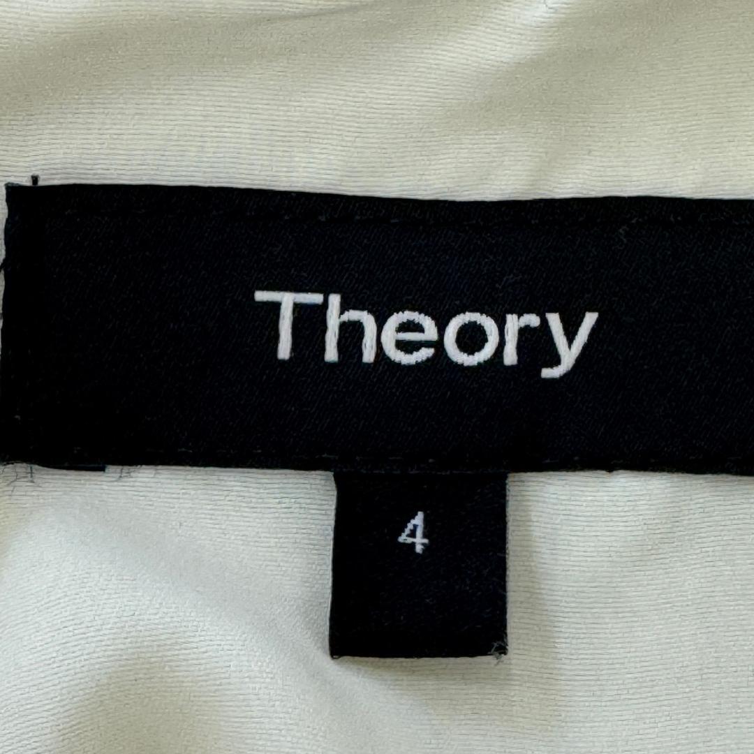 【上品】セオリー Theory ツイードワンピース ホワイト 4 L セレモニー