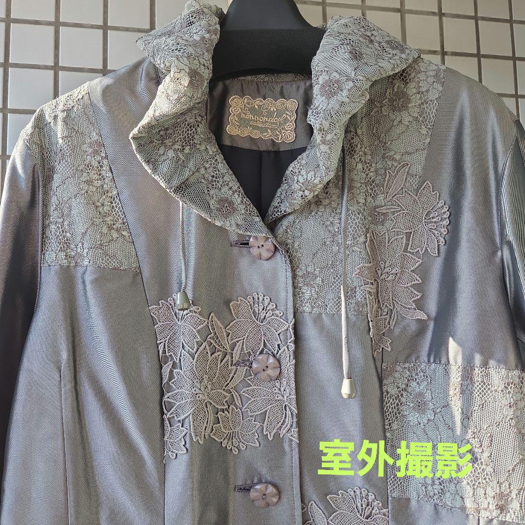 k*0様 【nonnondorl】✨️美品シルバーグレー花モチーフ& レース装飾
