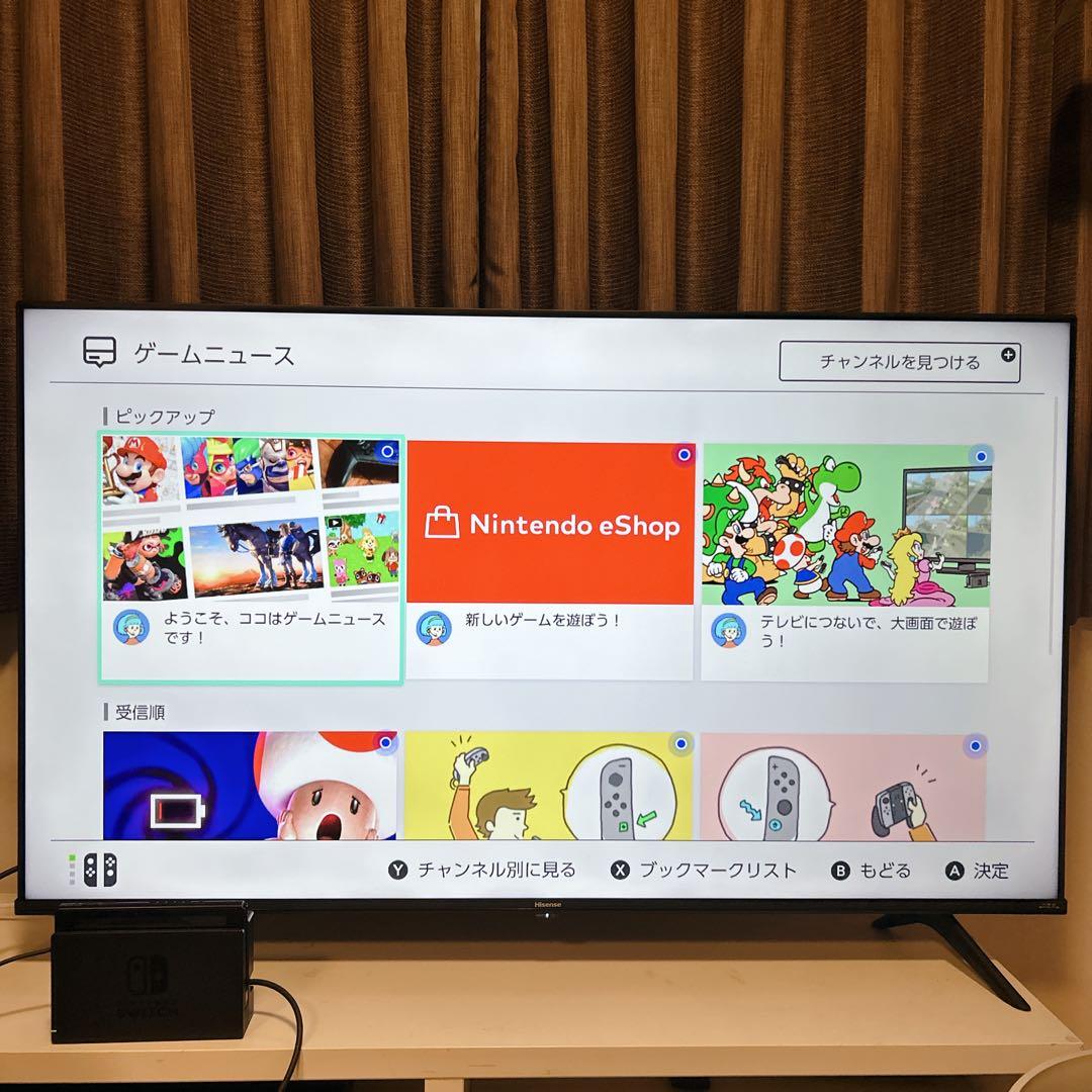 Nintendo Switch 2020年製 バッテリー強化版 ジャンク