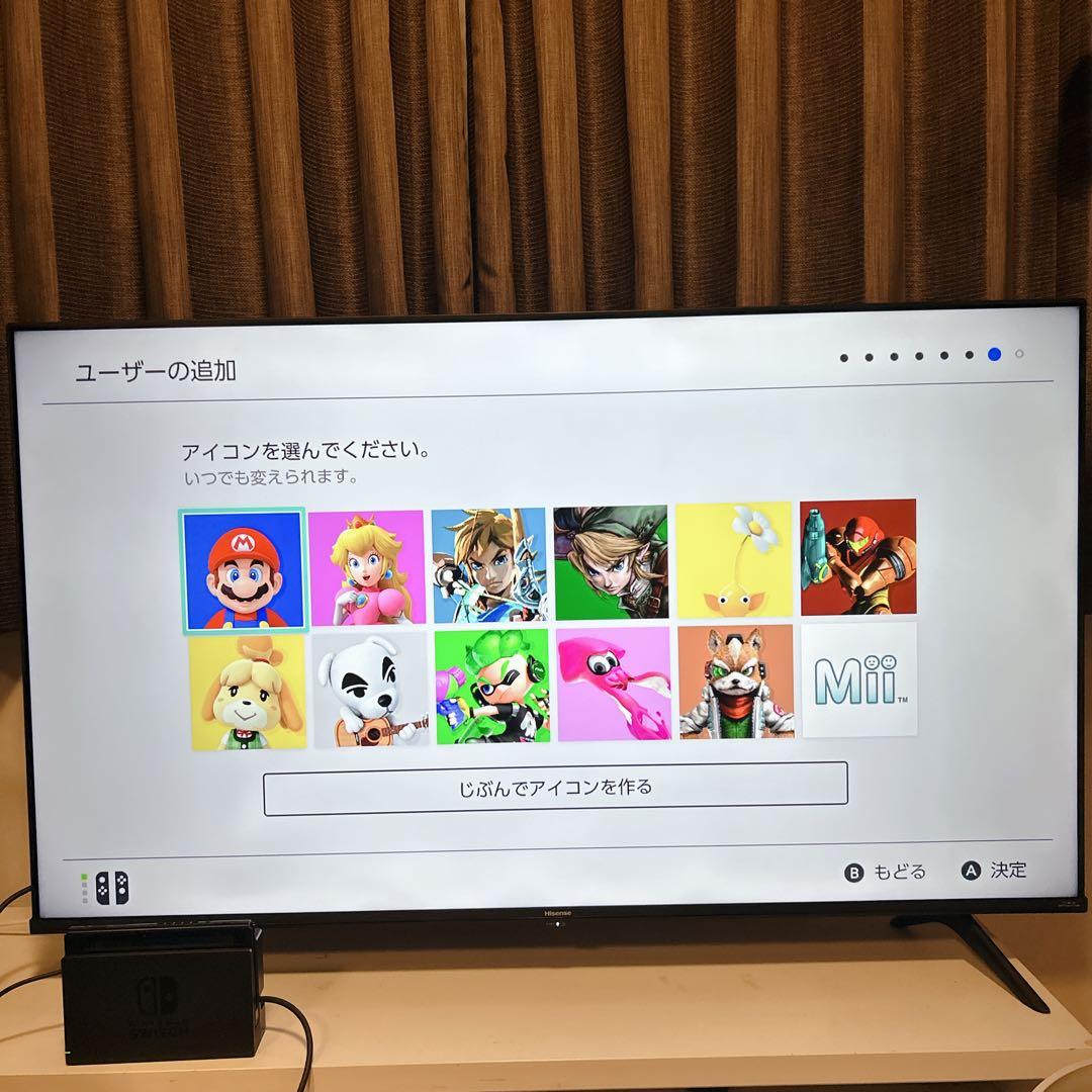 Nintendo Switch 2020年製 バッテリー強化版 ジャンク